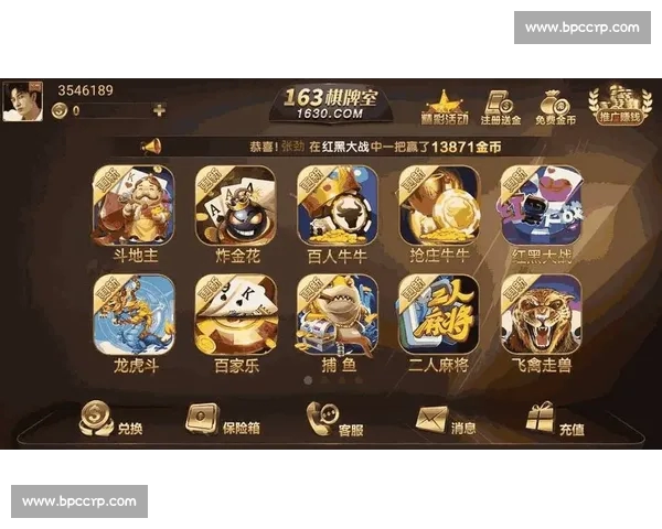 高清篮球赛事直播APP下载指南畅享实时精彩对决平台安全稳定观看体验 - 副本 - 副本 - 副本 - 副本 - 副本 - 副本 (3)