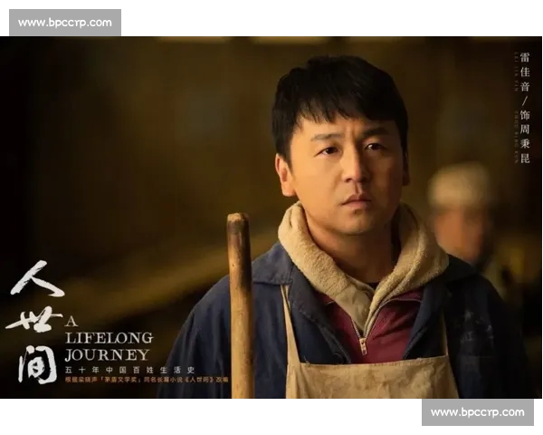 全球电竞赛事风云变幻 聚焦最新战况与热门战队动态